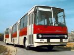 Ikarus 280 1971 года